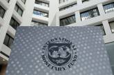 Сотрудничество с МВФ делает украинцев нищими, - эксперт