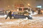 В понедельник Николаев может засыпать снегом