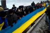 Украина сегодня отмечает День Соборности