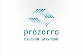 Кто больше всего заработал через ProZorro в 2017 году