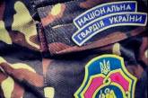 В суде Луганской области застрелился конвоир-нацгвардеец