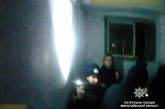 В Николаеве полицейские спасли беременную женщину с маленьким ребенком из горевшей кваритиры