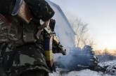 Возле Верхнеторецкого от пули снайпера боевиков погиб украинский военный