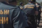  Огненная акция националистов проходит в Киевской крепости.ОНЛАЙН