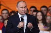 Путин заявил, что Россия против любых попыток оседлать идею мирового господства
