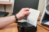Украинец пытался въехать в Россию с десятком паспортов и шестью телефонами