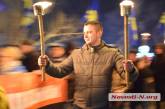 В Николаеве прошло факельное шествие к 100-летию боя под Крутами