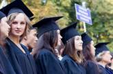 Украинцам могут разрешить получать высшее образование прямо на рабочем месте