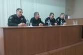В Николаеве представили нового начальника управления патрульной полиции 