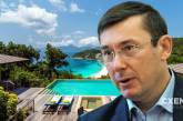 Генпрокурор Украины отдохнул на Сейшельских островах за €50 тысяч - СМИ