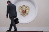 Российские миллиардеры после "кремлевского доклада" за один день потеряли $1,1 млрд