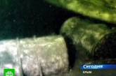 На дне Черного моря нашли полтысячи бочек с химическим оружием