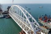 При строительстве Керченского моста используют мышьяк и токсичный песок