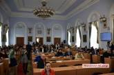 «Настроение слегка возбужденное»: перлы сессии Николаевского горсовета