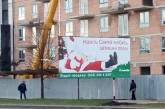 Во Львове велосипедист скончался после удара головой о билборд