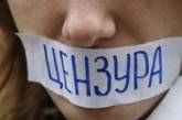 Украина заняла 83-е место в рейтинге демократий мира