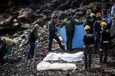 У берегов Марокко обнаружили 16 тел мигрантов