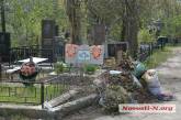 В Николаеве на содержание кладбищ потратят 4,7 млн грн