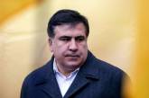 Апелляционный суд отказался признать Саакашвили нуждающимся в допзащите