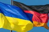В Украине открыли уголовное дело из-за визита немецких депутатов в Крым