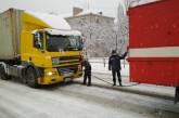В Николаеве из-за снега спасателей собрали по сигналу «Сбор-авария»