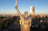 Со щита статуи "Родина-мать" хотят снять советский герб