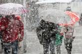Дождь, снег, туман и гололедица: в Николаеве ухудшится погода