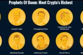 Forbes впервые составил список богачей, которые сделали состояние на криптовалюте