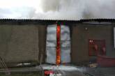 В Вознесенске несколько часов тушили масштабный пожар на складе с горючими материалами