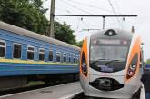 "Укрзалізниця" в праздничные выходные в марте назначила 9 дополнительных поездов