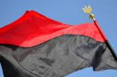 Мэр Южноукраинска задумался о размещении красно-черного флага над зданиями