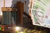 Теневая экономика Украины достигает 45% – МВФ
