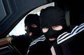 Разбой на Николаевщине: молодчики в балаклавах украли 200 тыс грн, ружье, золото и угнали авто