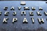 В СБУ назвали количество иностранцев, которым запретили въезд в Украину за три года