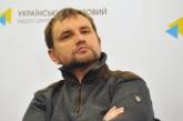 Декоммунизация в Украине фактически завершена, - Вятрович