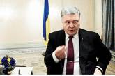 Порошенко заявил, что не хотел бы высылать Саакашвили из Украины