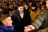 Депортация Саакашвили - Под АП проходит митинг сторонников Михо. ОНЛАЙН