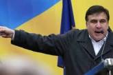 "Это не президент, а барыга", - Саакашвили о Порошенко из Польши