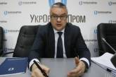 Глава "Укроборонпрома" Романов заявил об отставке