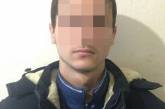 В Николаеве задержали пару, отобравшую у студентки iPhone, угрожая пистолетом