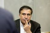 Саакашвили через суд просит признать незаконным его возврат в Польшу