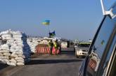 Российские пограничники ликвидируют блок-посты на админгранице с Крымом