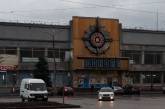 Николаевский железнодорожный вокзал могут отдать под приватизацию