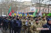 В Николаеве годовщину вывода войск из Афганистана отметили традиционным шествием