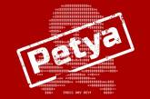 США официально обвинили РФ в организации кибератаки с помощью вируса NotPetya