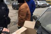 В Николаеве задержали грузина, прятавшего наркотики в мягких игрушках