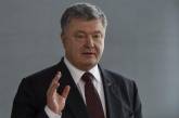 Дело Майдана: Порошенко объявил о важном решении