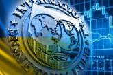 Украине необходимо безотлагательно рассмотреть законопроект об Антикоррупционном суде, – МВФ