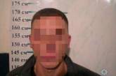 Убийца николаевского десантника задержан в Запорожской области: подробности