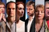 Четыре российских актера попали в базу "Миротворца" после спектакля в Крыму
